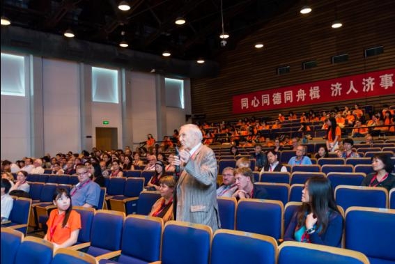 与会者发言 与会者发言